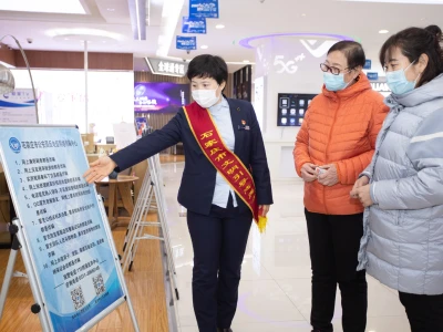小心手机不良APP的网络欺诈 石家庄重拳出击打击不良APP等网络欺诈违法行为
