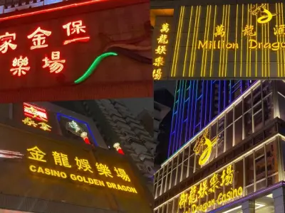澳门修法藏紧箍咒卫星场年中恐掀结业潮 业界忧止亏退场沦最佳选择