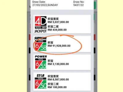 马来西亚好运多多累积奖金再创新高，已冲上9192万令吉