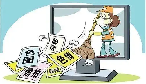 这个犯罪团伙竟然诱骗男生拍摄色情片段谋取暴利！