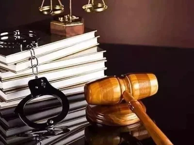 西安临潼法院审结新型开设赌场犯罪案件
