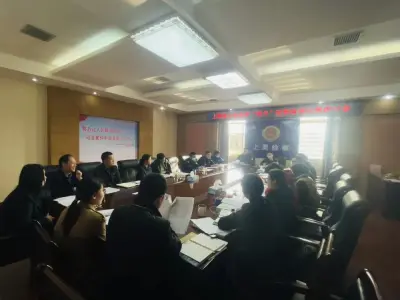 江西上栗县检察院牵头召开公检法涉“两卡”犯罪疑难问题研讨会