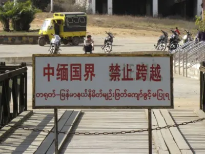 福建连城县3名涉嫌偷渡缅北人员主动投案自首