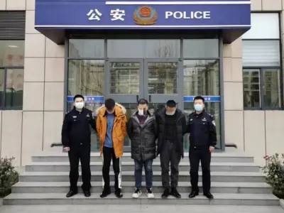 46人落网！山东肥城警方打掉一“跑分”团伙