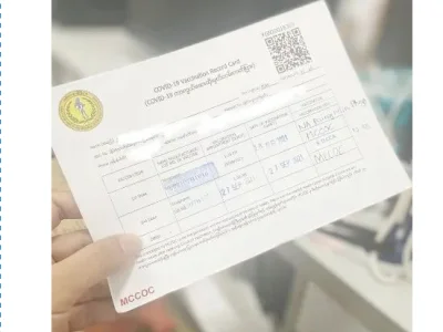 缅甸将为国际旅行颁发电子新冠疫苗接种证书