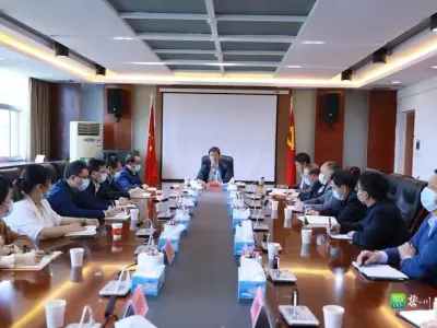 江西黎川召开滞留缅北涉诈高危人员劝返工作及“断卡”行动