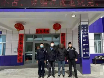 德州一女子遭遇“杀猪盘”，被骗20万后依然心怀“憧憬”