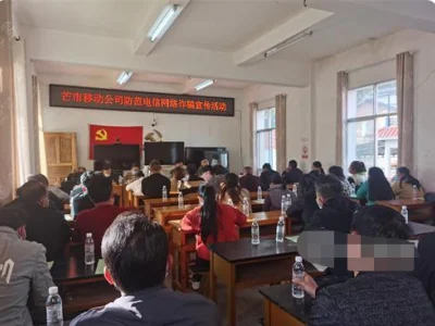 重拳打猫！云南移动反诈模型精准打击电信诈骗