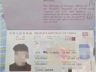 求救，再不来救人，就要被网投公司“祭天”？