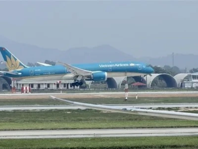 河内内排机场的第二条跑道4月23日恢复使用 | 2022年越南特产咖啡大赛开幕