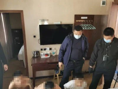 涉案金额2500余万元！云南保山警方打掉两个电信网络诈骗犯罪团伙