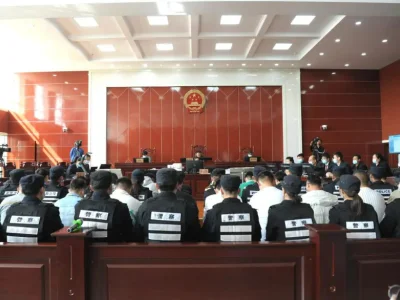 安伟等28人犯“帮信罪”一案，宁夏彭阳法院公开宣判