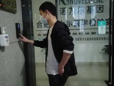 出“假阳性”报告的实验室到底什么背景，实地探访