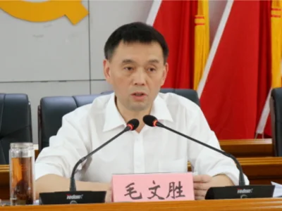 湖北大冶市“全民反诈、全民防诈”暨滞留缅北人员劝返工作推进会召开