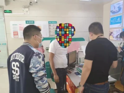 大快人心，60秒！农业银行灌阳支行警银联动快速抓获“卡贩子”