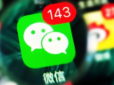热搜第一！微信公众平台即将展示用户IP属地