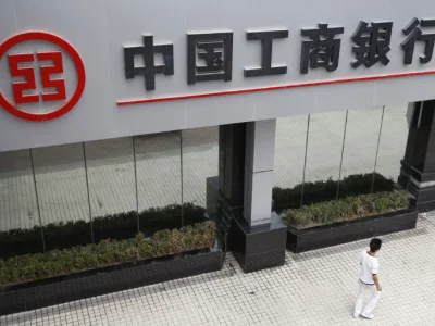 工行合肥城东支行成功堵截一起异常开户案件