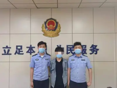 黔驴技穷？湖南益阳公安打掉一电诈末端团伙