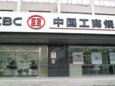 工商银行钦州分行持续深入开展“断卡行动”