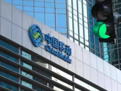 山东烟台移动多措并举打击治理电信诈骗