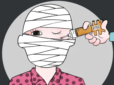 女子在迪拜整容鼻子出错，被未婚夫抛弃，起诉医生和医疗中心