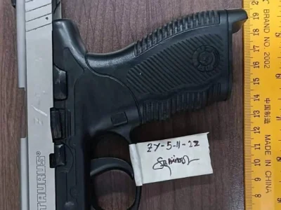 菲律宾一名中国人因非法持枪进入赌场酒店被捕