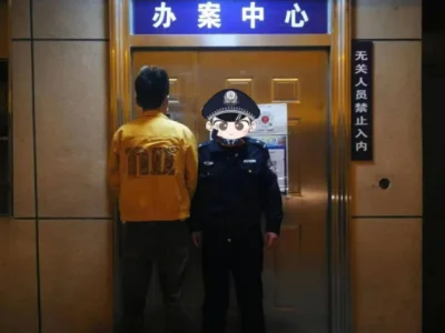 出国“暴富”？梦碎缅甸！长子公安民警成功劝返一名滞留缅北人员
