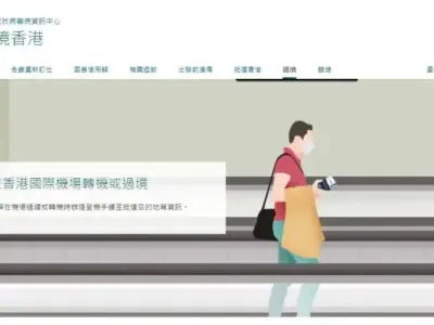 过境香港，全球华人回国多条快捷风险路！！！