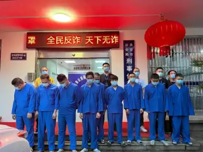 4天，抓获17人！福建永安警方摧毁4个偷越国（边）境团伙...