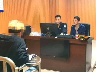 湖南隆回这两人出租银行卡，被抓入狱！