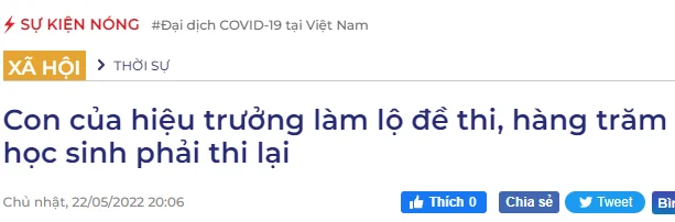 坑爹啊！校长儿子泄考题，越南一学校数百名学生无奈重新考试