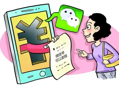 辞掉移动营业厅工作，就为了干这个？