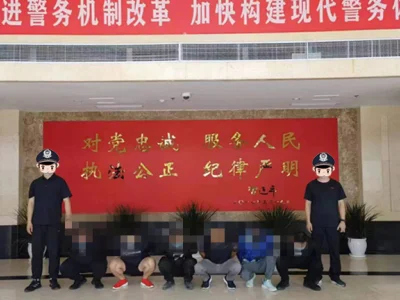 5人相继落网！山东广饶公安“断卡”行动再添战果