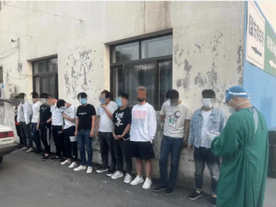 河北遵化公安打掉一个为赌博洗钱犯罪团伙，刑拘11人