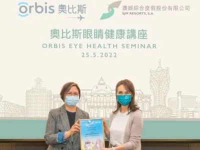 澳娱综合携手奥比斯举办系列讲座帮助视障儿童