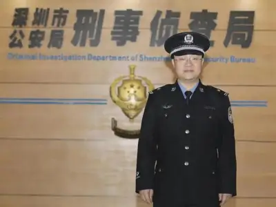 “全国特级优秀人民警察”王征途：深圳“反电诈”征途的探路人