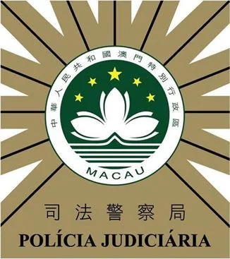 澳门一女子投资虚拟货币被骗两百万