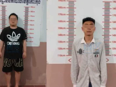 疑涉2万美元纠纷，柬埔寨2名中国男子带保镖救人被抓