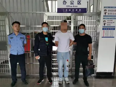 湖北松滋警方连破2起“帮信”案！