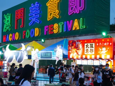 拟伙内地五市办美食节 澳门旅游局局长料9月举行仍要落实