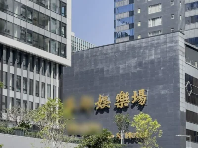 澳门政府收到「卫星场」调整营业申请 议员指博企应致力「保就业不减薪」