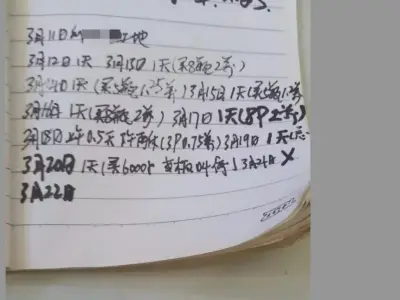 爆料｜柬埔寨中国男子遭工地老板欠薪被拉黑，老板：是他逼我的！