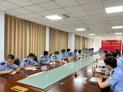 全市涉案“两卡”治理管控工作座谈会在信都公安分局召开