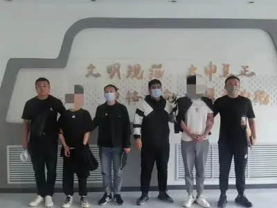 涉案资金10亿！非法获利400余万！通辽市科区警方再破跨境网络赌博、电信诈骗案！