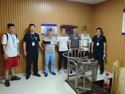 湖南隆回警方打掉一缅甸电信诈骗团伙