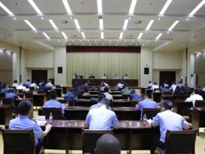 辽宁辽阳召开打击治理电信网络犯罪联席会议暨反电诈人民战争推进会