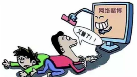 江西南城公安深化打击治理跨境赌博成效显著