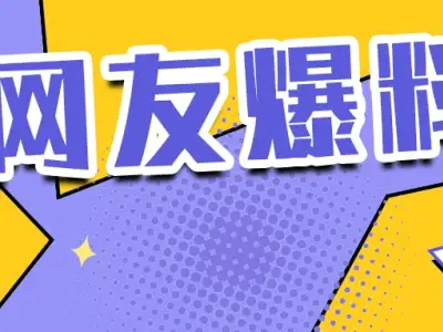迪拜从韩国中转回国 6000就GO了？！！