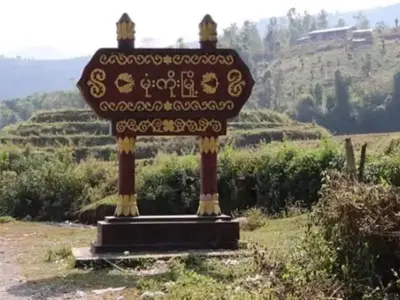 缅军77师某部换防，在缅北南帕伦遭KIA伏击，13名官兵阵亡