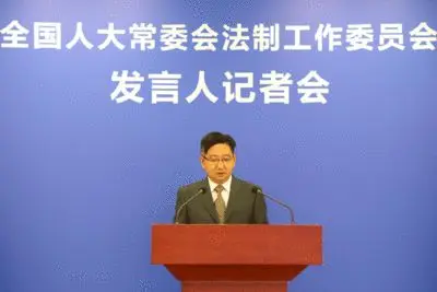 反电信网络诈骗法草案将二次审议，拟规定整治涉诈“黑灰产”